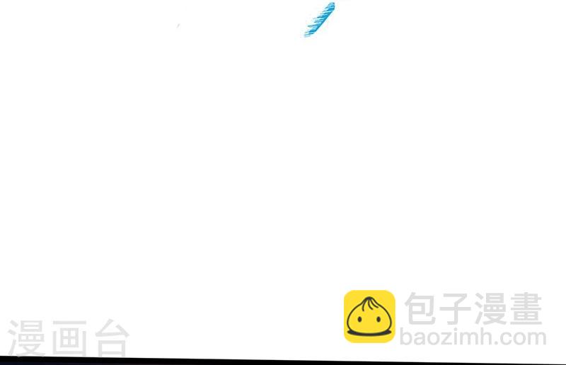 🍼地府我开的 第192话 决战1 第41页