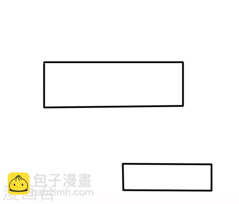 🍼地府我开的 第206话 救兵 第41页