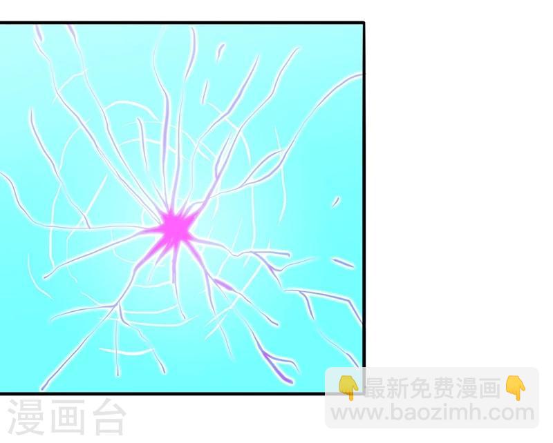 🍼地府我开的 第226话 如果还有来生 第21页