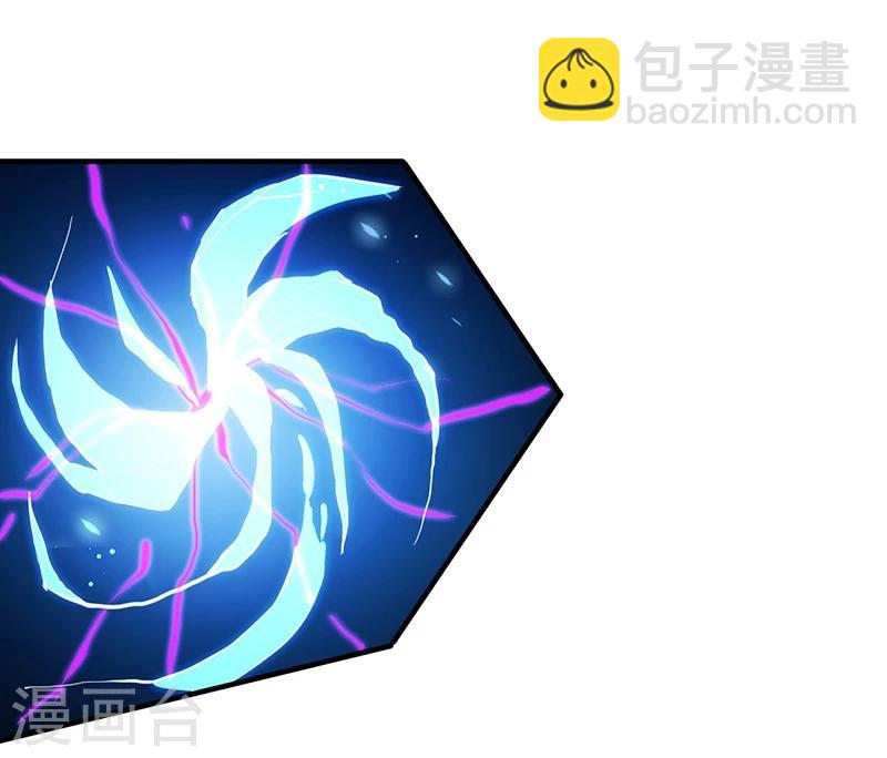 🍼地府我开的 第226话 如果还有来生 第23页