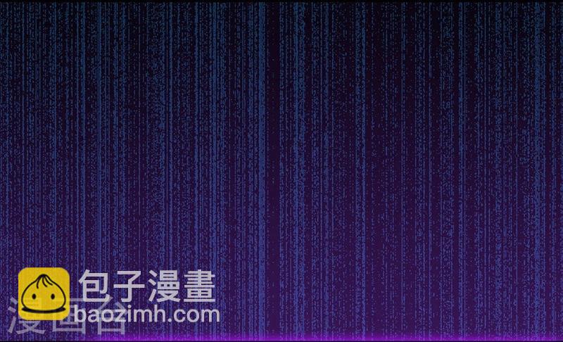🍼地府我开的 第234话 像模像样 第10页