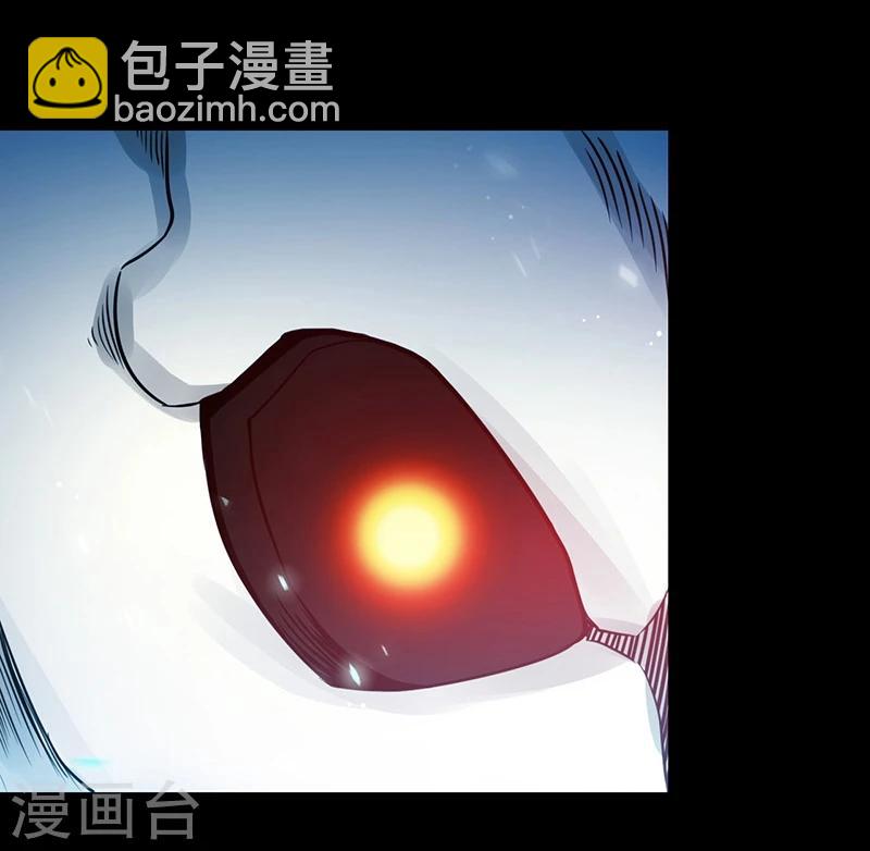 🍼地府我开的 第240话 凭什么？ 第27页