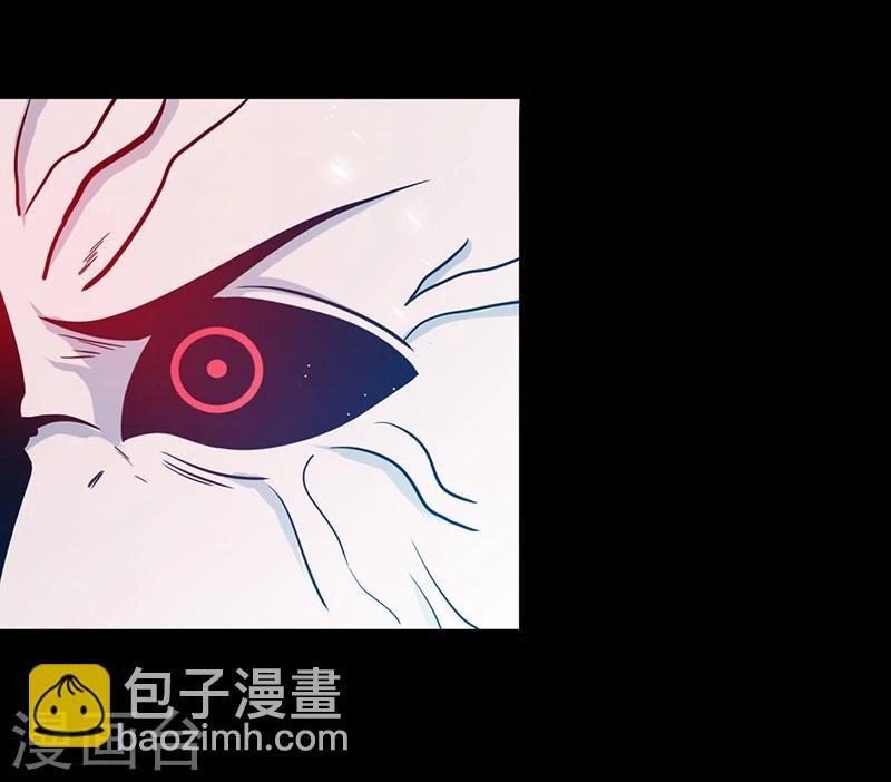 🍼地府我开的 第242话 惊天之祸 第25页