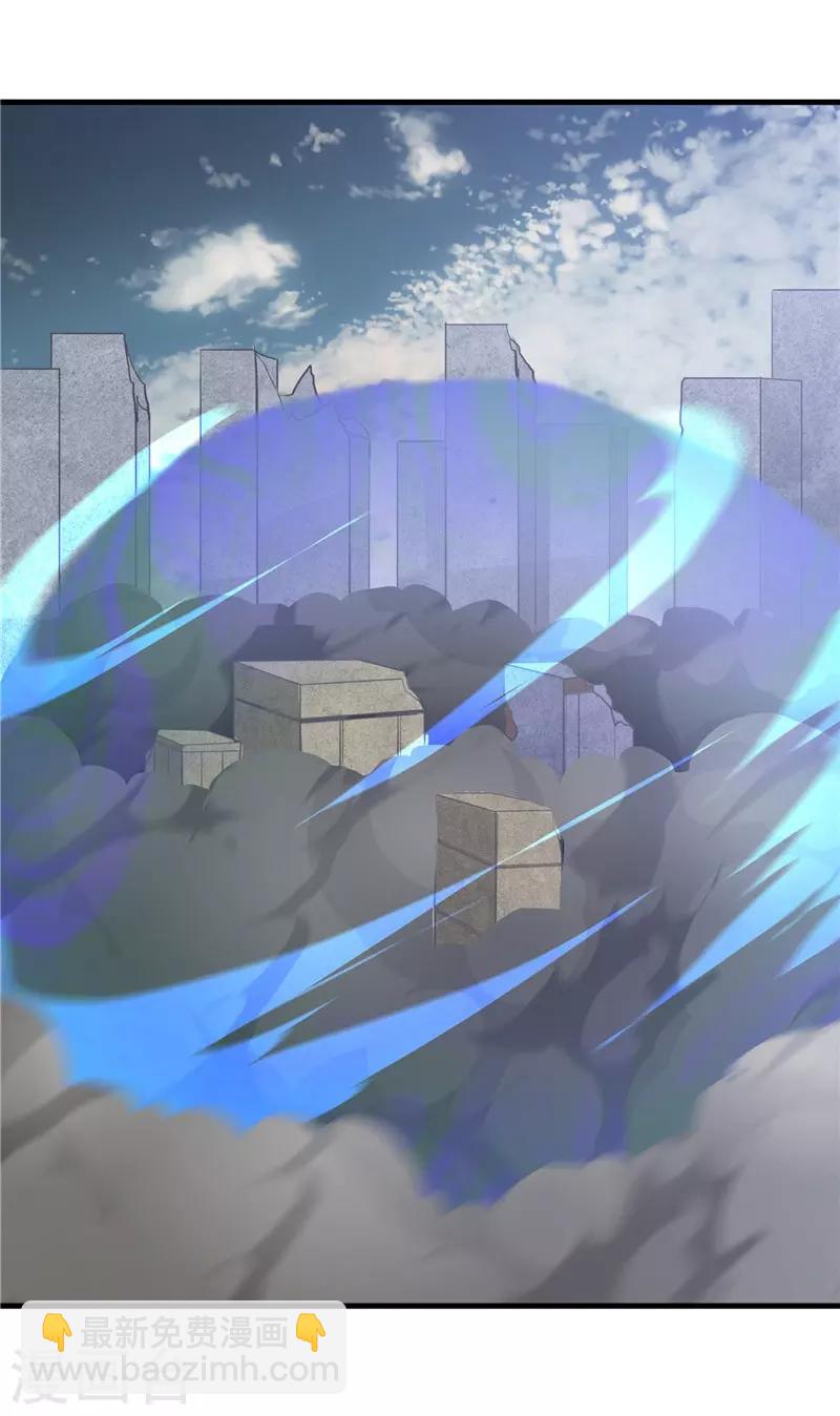 🍼地府我开的 第322话 黑桃如士兵的利剑 第25页