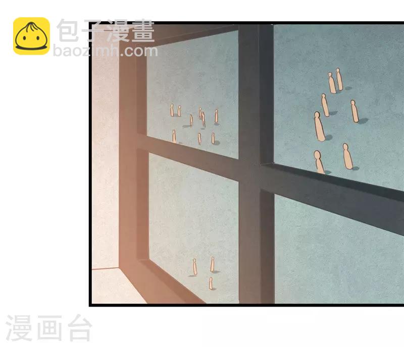 🍼地府我开的 第344话 杨戬对叶凡，怂了！ 第27页