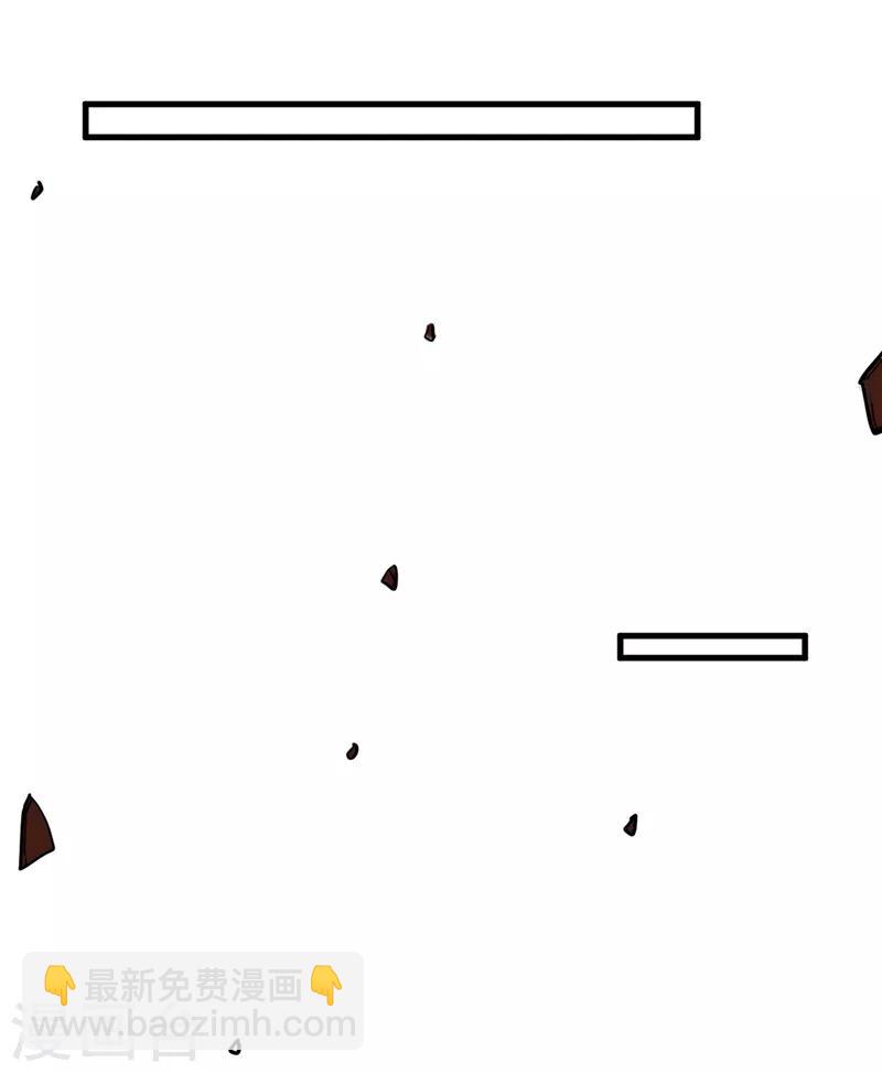🍼地府我开的 第391话 孟婆 第25页