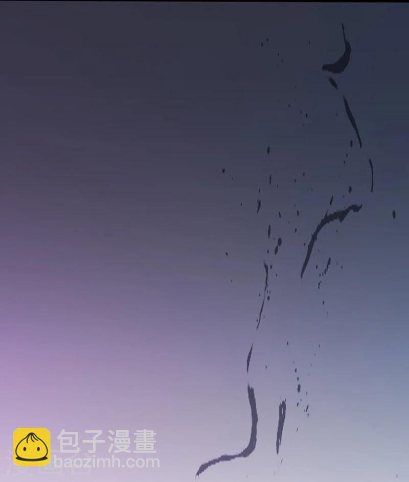 🍼地府我开的 第48话 怨气 第15页