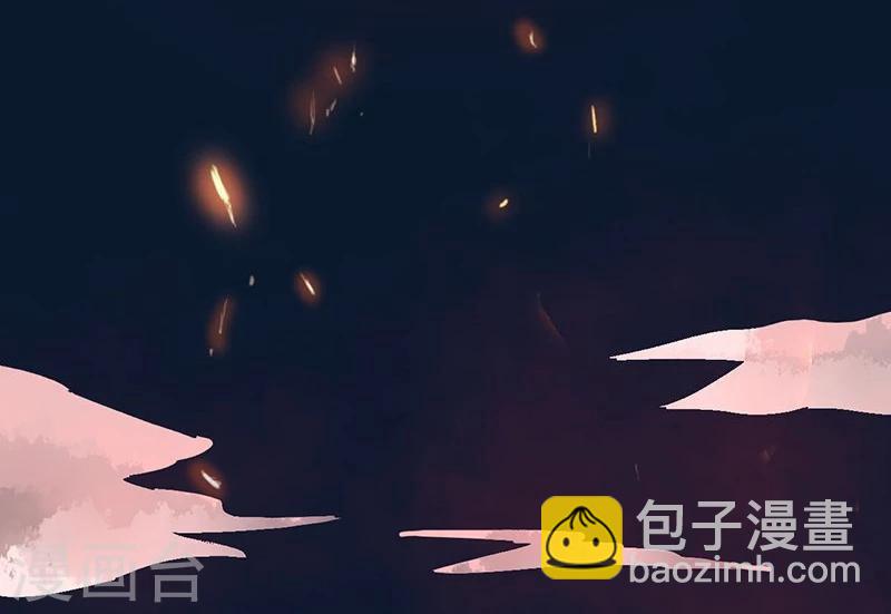 🍼地府我开的 第50话 祭司 第29页