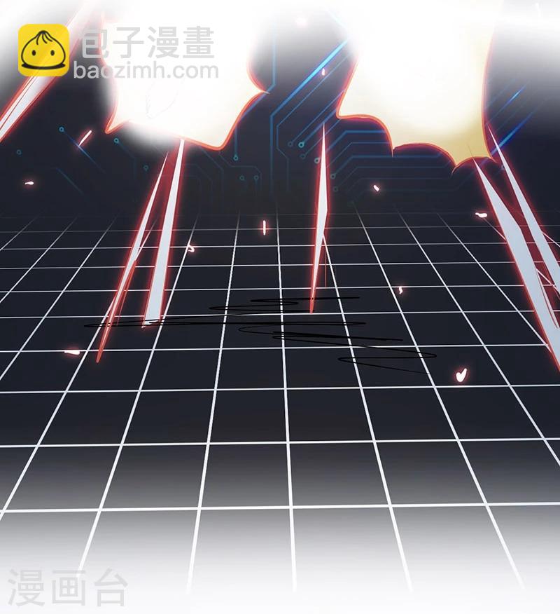 🍼地府我开的 第60话 换装 第10页