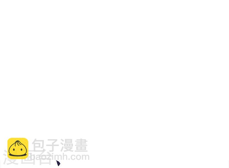 🍼地府我开的 第66话 对手变更 第30页