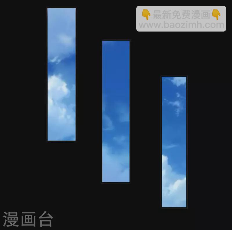 🍼地府我开的 第703话 罪魁祸首 第30页