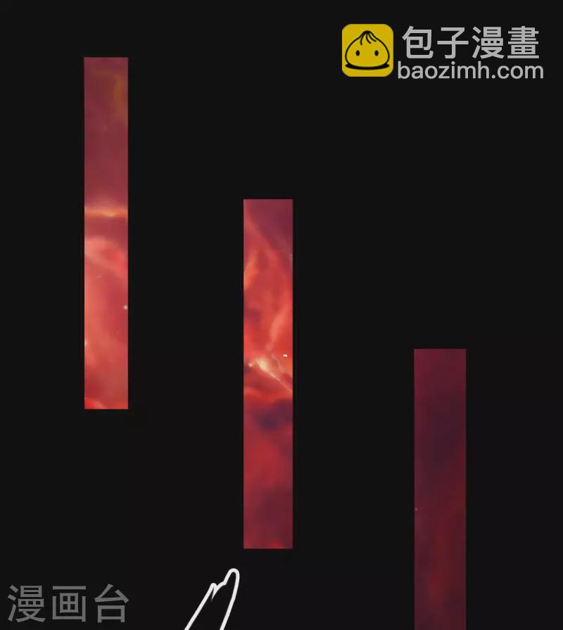 🍼地府我开的 第723话 弑神之力！ 第24页