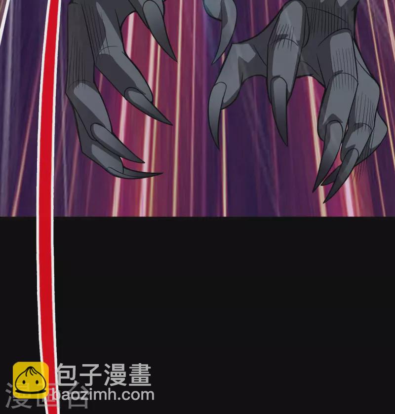 🍼地府我开的 第729话 西方人！ 第18页