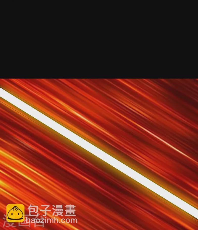 🍼地府我开的 第729话 西方人！ 第32页