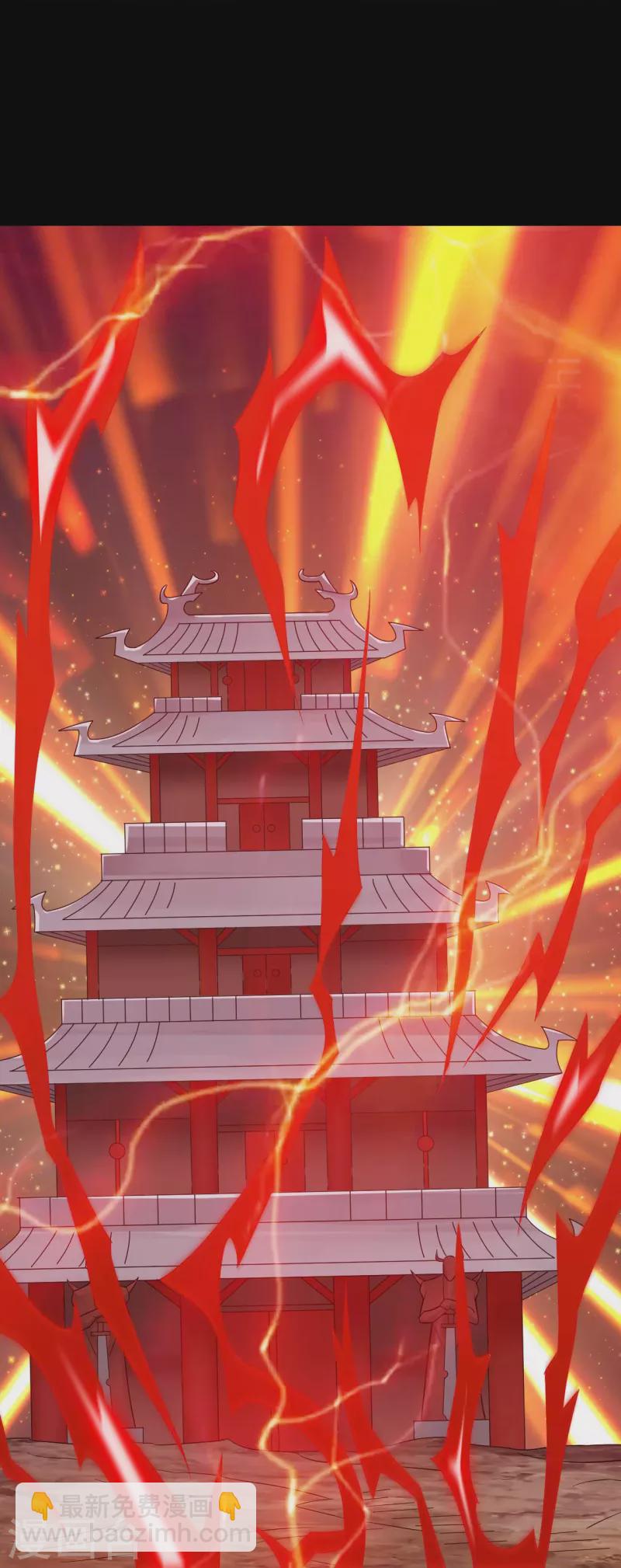 🍼地府我开的 第731话 合作达成 第33页