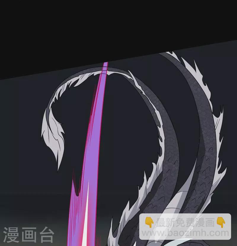 🍼地府我开的 第735话 孽障！ 第28页