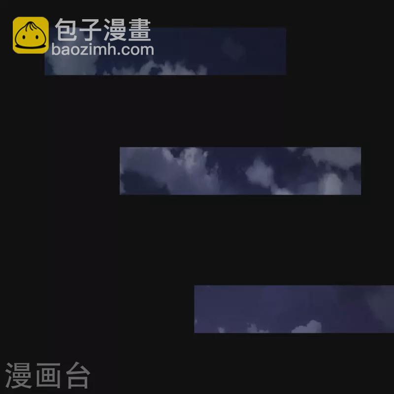 🍼地府我开的 第741话 快跑路 第19页