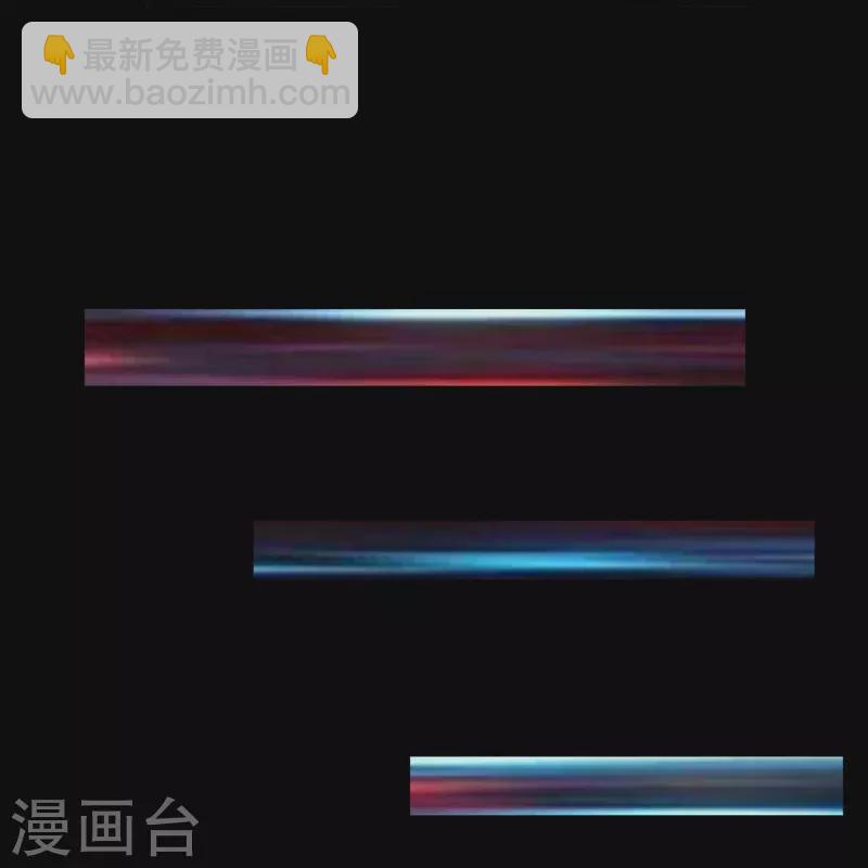 🍼地府我开的 第747话 搞定了没有 第21页