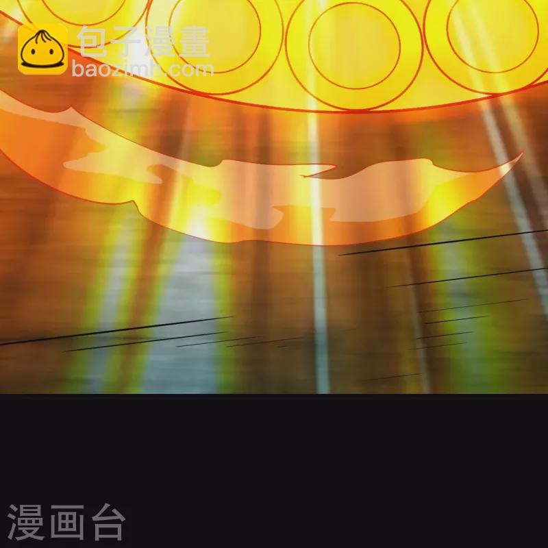 🍼地府我开的 第749话 英魂殿 第27页