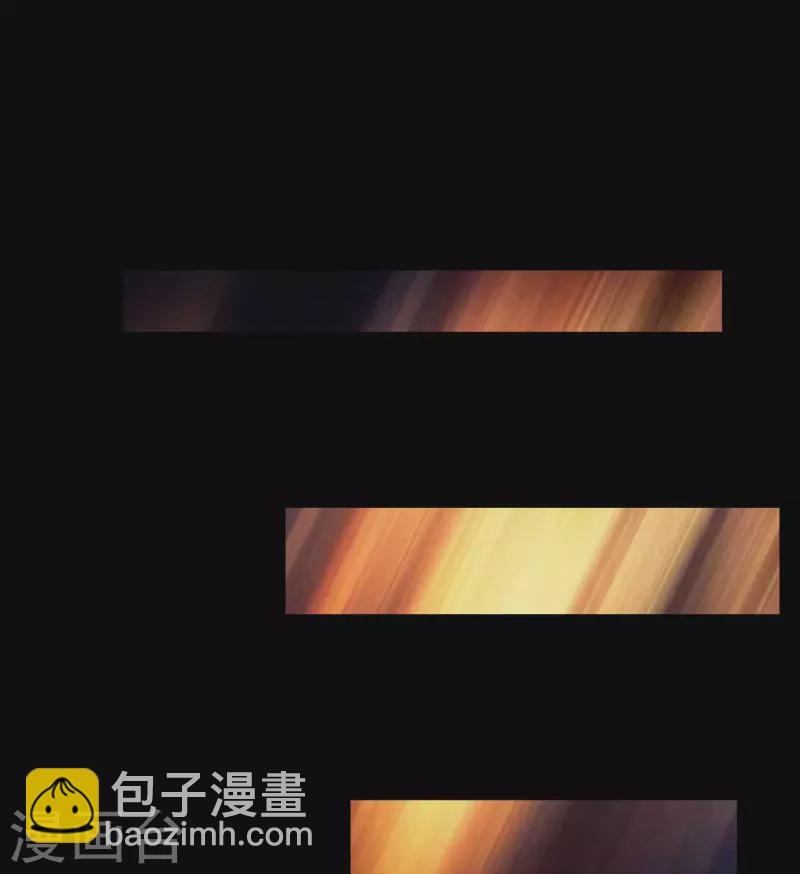 🍼地府我开的 第751话 诛仙剑 第23页