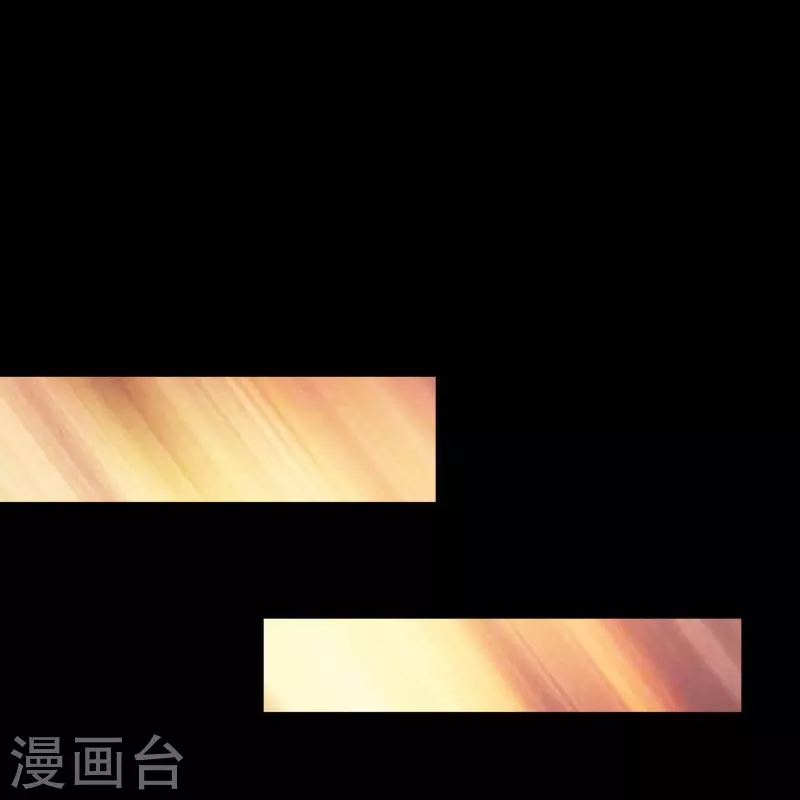 🍼地府我开的 第765话 绅士小丑！？ 第23页