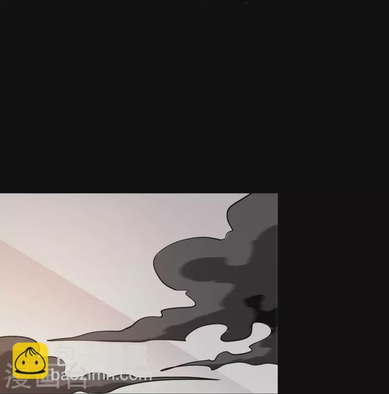 🍼地府我开的 第767话 这还只是简单的召唤物！ 第16页