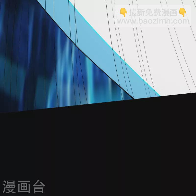 🍼地府我开的 第769话 你这把‘玩具’是真的垃圾！ 第11页