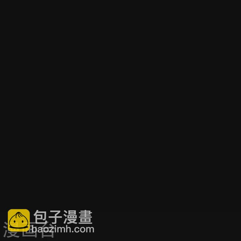 🍼地府我开的 第769话 你这把‘玩具’是真的垃圾！ 第22页