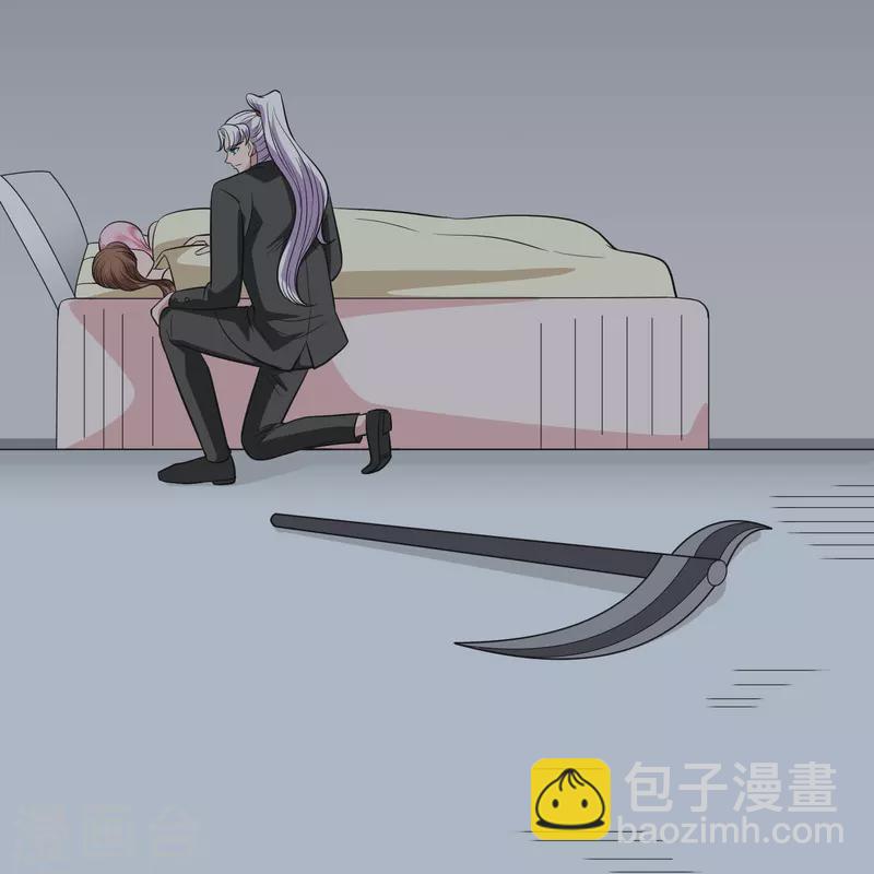 🍼地府我开的 第769话 你这把‘玩具’是真的垃圾！ 第40页
