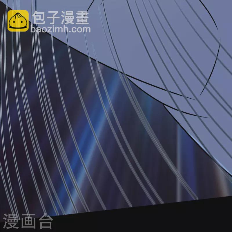 🍼地府我开的 第769话 你这把‘玩具’是真的垃圾！ 第8页