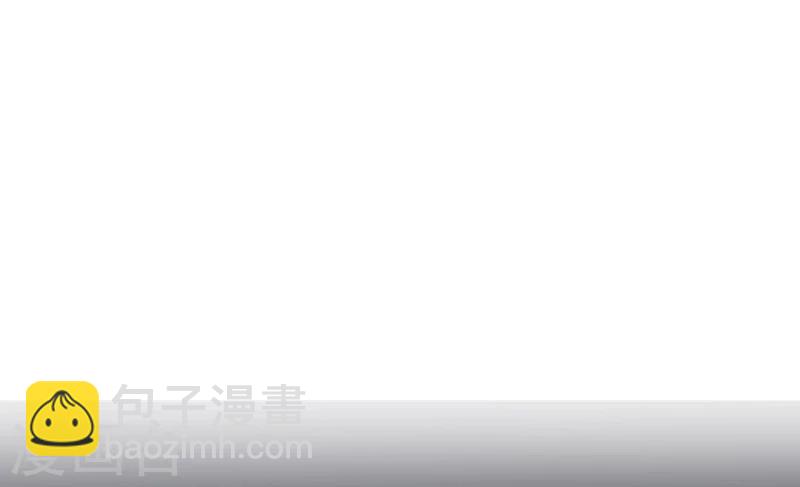 🍼地府我开的 第80话 汇聚 第37页