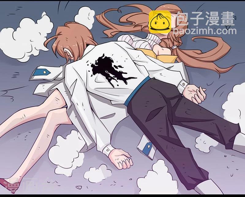 🍼地府我开的 第98话 没有成为英雄 第32页