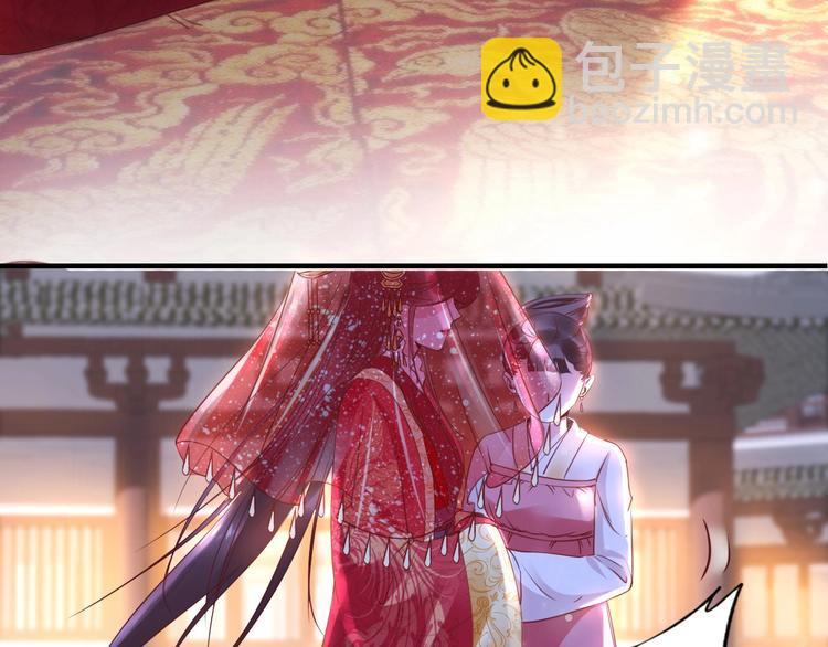 第1话 绝色美女来抢婚？(1/2)-第2话
