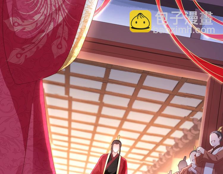 第1话 绝色美女来抢婚？(1/2)-第2话