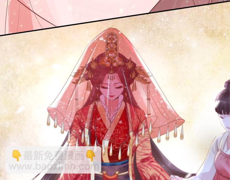 第1话 绝色美女来抢婚？(1/2)-第2话
