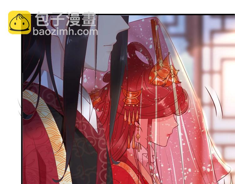 第1话 绝色美女来抢婚？(1/2)-第2话