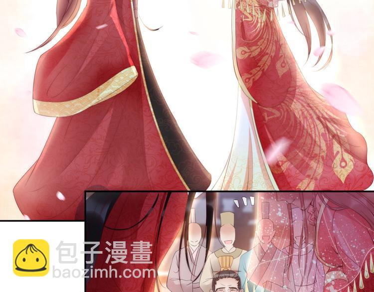 第1话 绝色美女来抢婚？(1/2)-第2话