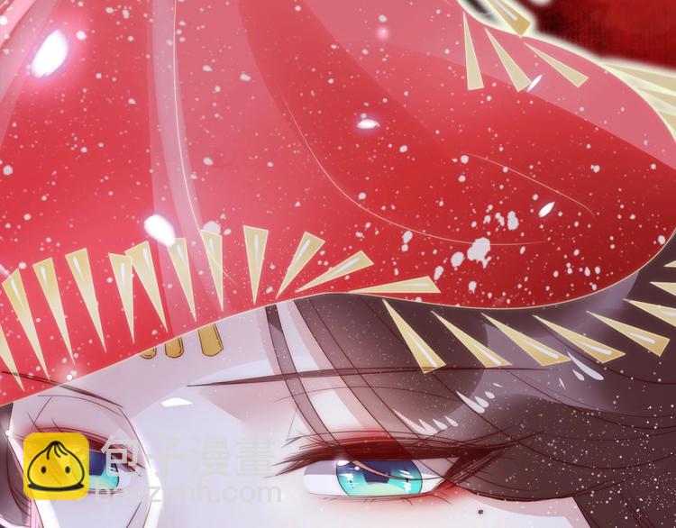 第1话 绝色美女来抢婚？(1/2)-第2话