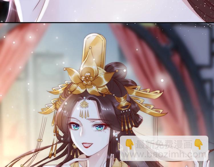 第1话 绝色美女来抢婚？(1/2)-第2话