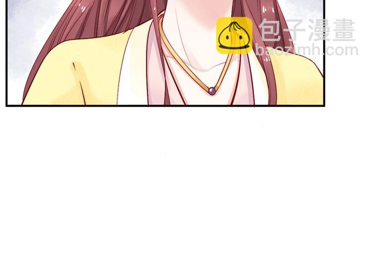 第11话 英雄救美(1/2)-第12话