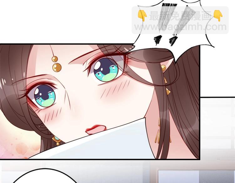 第11话 英雄救美(1/2)-第12话