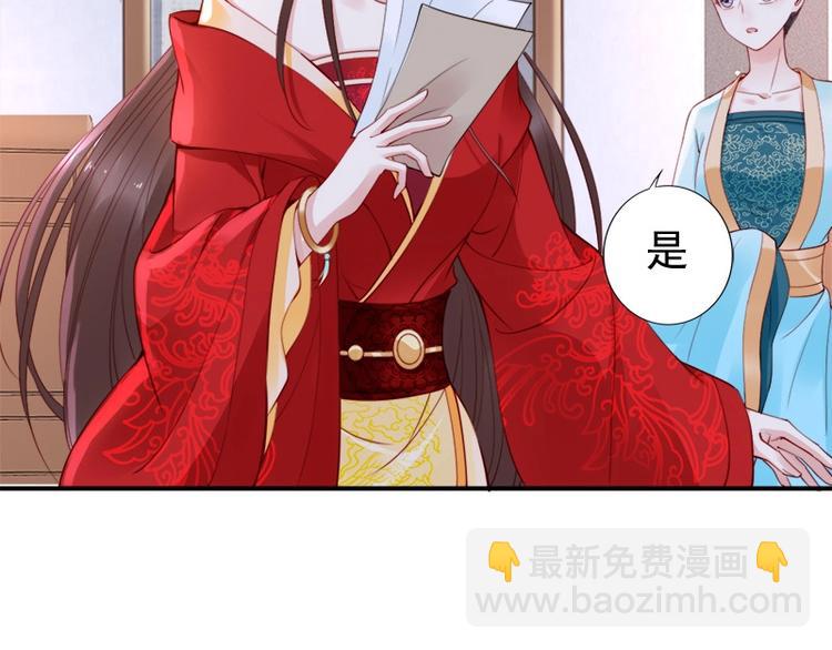 第11话 英雄救美(1/2)-第12话