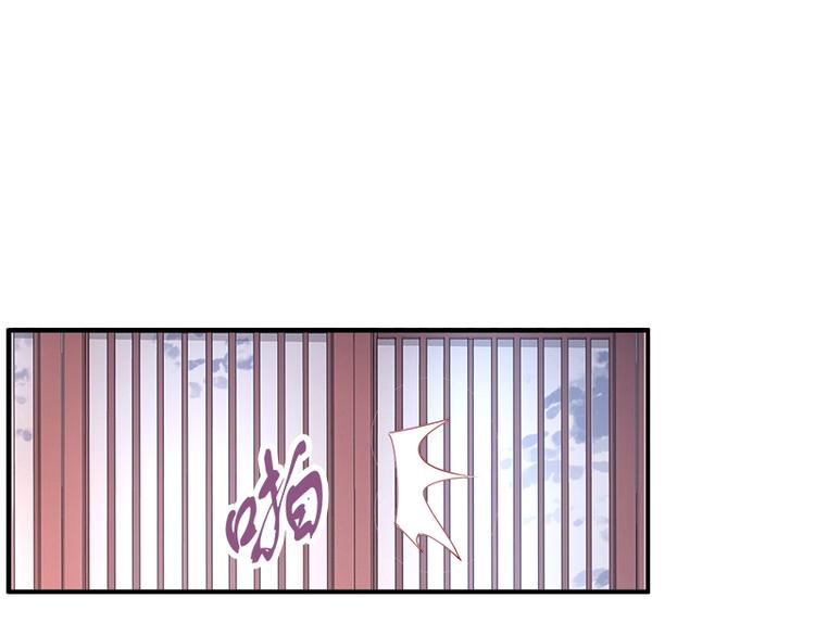 第15话 想碰瓷？没门(1/3)-第16话