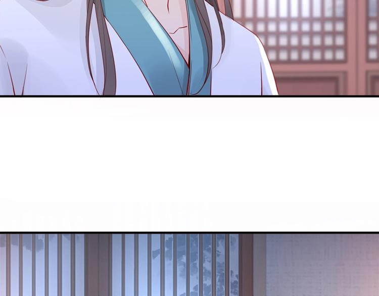 第15话 想碰瓷？没门(1/3)-第16话