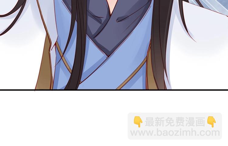 第15话 想碰瓷？没门(1/3)-第16话