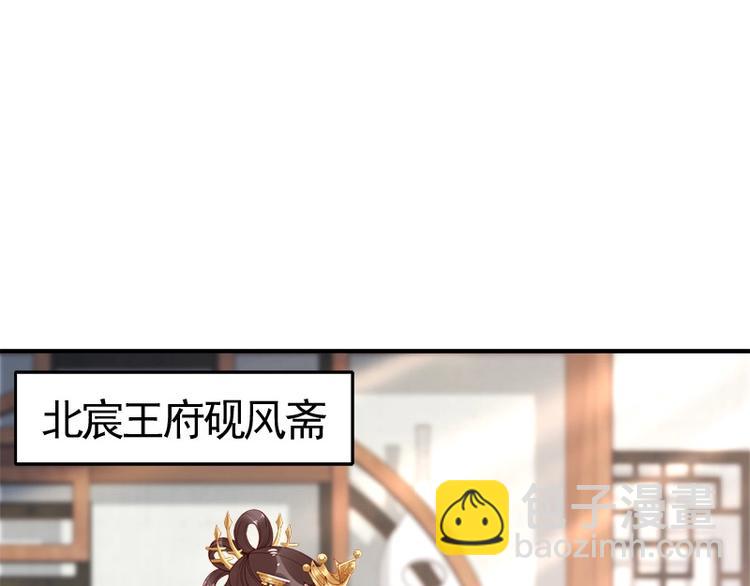 第15话 想碰瓷？没门(1/3)-第16话