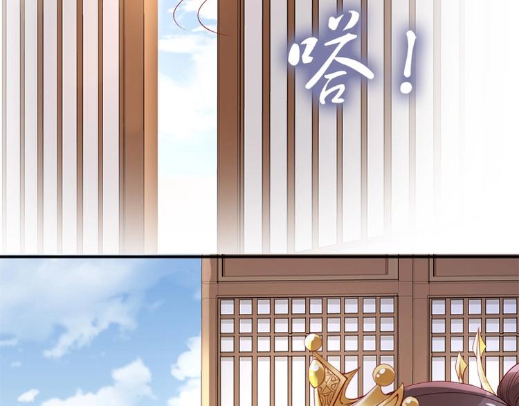 第15话 想碰瓷？没门(1/3)-第16话