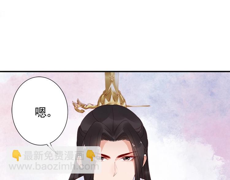 第15话 想碰瓷？没门(1/3)-第16话