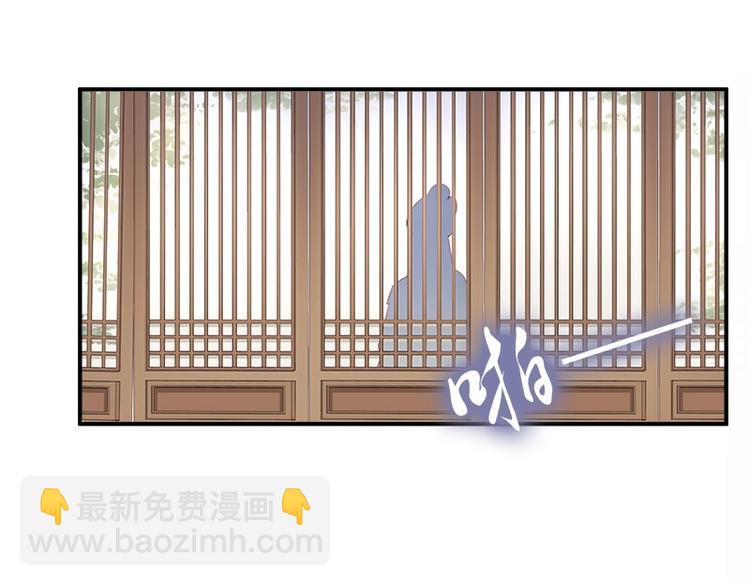 第15话 想碰瓷？没门(1/3)-第16话