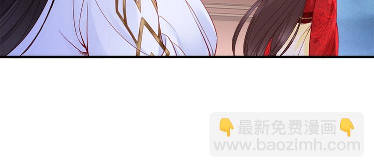 第15话 想碰瓷？没门(1/3)-第16话